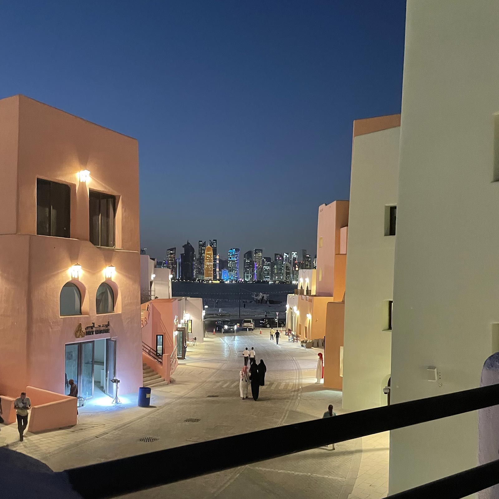 Doha_UNESCO Creative City_landscape