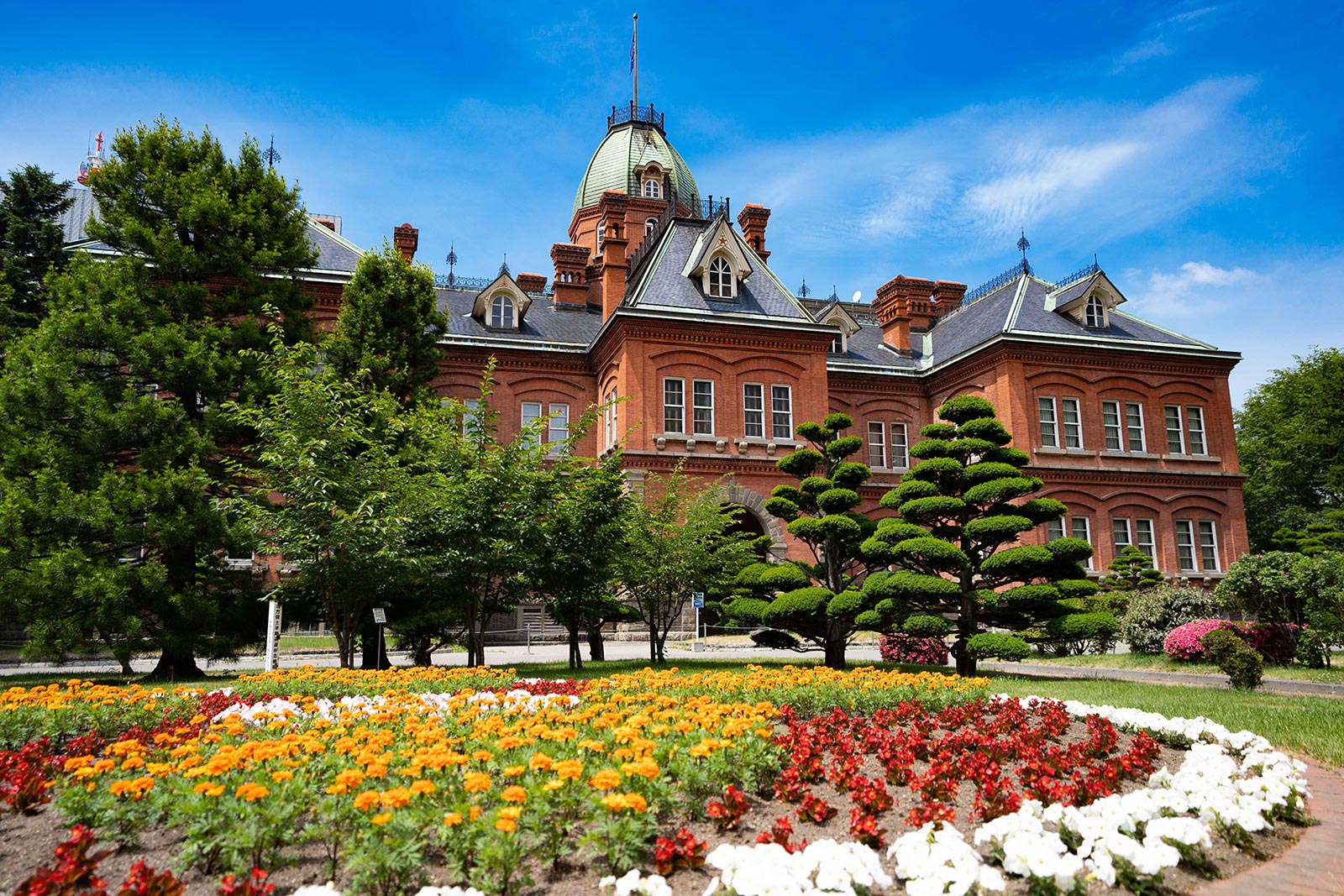Sapporo UNESCO Creative City landscape
