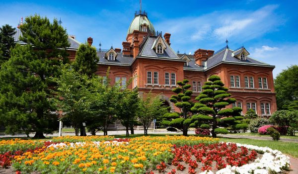 Sapporo UNESCO Creative City landscape