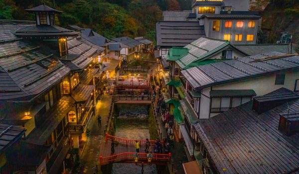 Yamagata UNESCO Creative City landscape